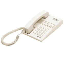 TELEFONE COM FIO PREMIUM PEROLA - INTELBRAS